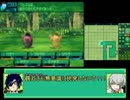 【刀剣乱舞】刀剣男士が世界樹の謎に挑むようです【偽実況】part5前編