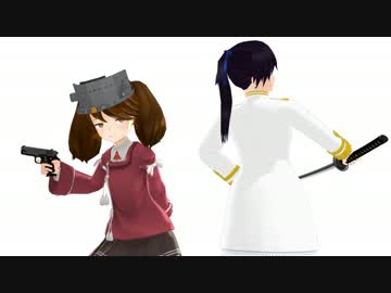 【オレ木曾外伝】うちと提督の×××【MMD紙芝居】