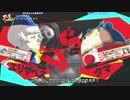 【五井チャリ】0829P4U2 週末大会 決勝リーグ