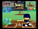 GCﾊﾟﾜﾌﾟﾛ9ﾍﾟﾅﾝﾄ 2019/10/09 part1