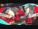 【五井チャリ】0829P4U2 ピュメ（Ｓクマ） VS ゾーボン（番長）pu