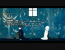【ニコカラ】fly【Vocal cut】