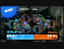 【Splatoon実況】どヘタなイカちゃんの成長期　Part14