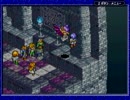 メンタル弱い人がタクティクスオウガ外伝初プレイ実況part97
