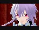 【東方MMD】映姫×咲夜【一騎当千】