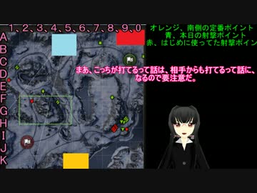 【WoT】＜ゆっくり実況＞がんばれ、書架さん55