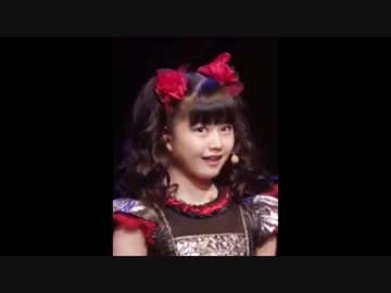 YUIMETAL