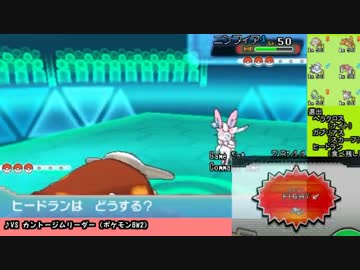 【ポケモンORAS実況】エムリット軸PT最強を目指す！Part21【レーティング】