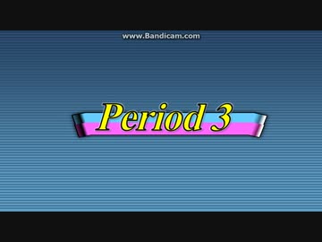 オールスター感謝祭風クイズ Season2 Period3 ニコニコ動画