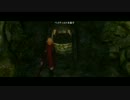 【PC版】Skyrim幼女の一人旅 一章3話目【ゆっくり実況プレイ】