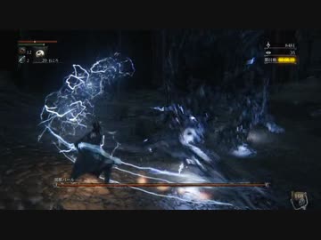 【初見】ハカハカしながらブラッドボーン実況 第40夜