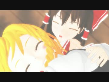 【第15回MMD杯Ph】しあわせのことば