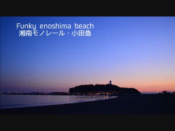 funky enoshima beach
