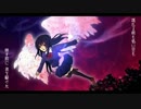 ［IAオリジナル曲］嘆きの翼