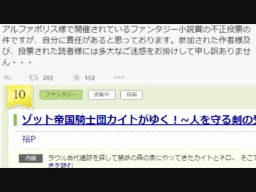 ピアノ無職