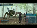 フロンティアゲート ♪ 死闘