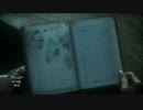 Until Dawn -惨劇の山荘- Part13