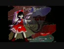 【東方紺珠伝】Lunaticを完全無欠 霊夢でなんとか頑張ってみる（1～2面）