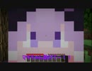 【Minecraft】マイクラに捕らわれたゆかりん Part1【VOICEROID+実況】
