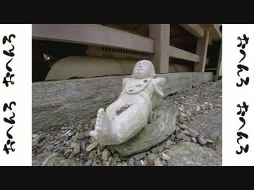 ゆるりおへんろ 歩き旅 3日目（後編）