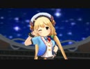 【杏】ススメ☆オトメ～jewel parade～【デレステ】
