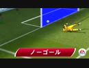 日本人だけで世界最強のクラブをつくろう！【FIFA15実況】part10