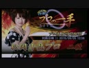 【麻雀格闘倶楽部】松岡千晶プロ 2015/ 9/5　12：38【プロの一手】イチ推し