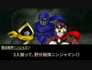 【SW2.0】 初心者だらけの霧の街冒険記 【Session Ex1-2】