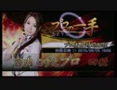 【麻雀格闘倶楽部】宮内　こずえプロ 2015/ 9/5　19：05【プロの一手】