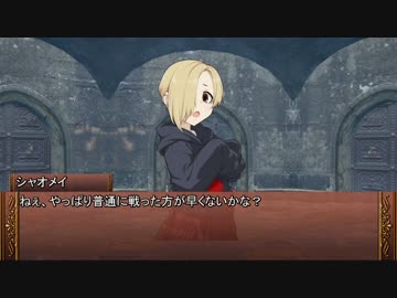Sw2 0 ソード ワールド2 0スレ 654