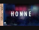HONNE - No Place Like Home (feat. JONES)