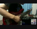 【菊地真】WORLD WIDE DANCE!!!　弾いてみた【ベース】