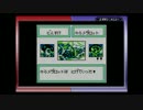 ◎メダロット１実況プレイ◎_Part08