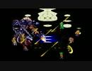思い出補正なしでロマンシング サ・ガ３を実況プレイ part26