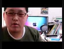 ホモと学ぶネクスト大物youtuber誰も興味ないことを報告