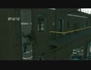 「PS4」MGSV TPP 射撃訓練(物理)
