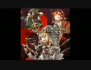 【グラブル】ユグドラシルマグナ戦BGM