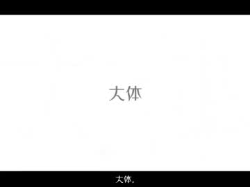 【源小詩】裏表ラバーズ【UTAUカバー】