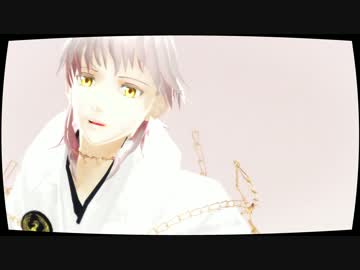 【MMD刀剣乱舞】 鶴丸で　おちゃめ機能