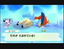 マグナゲートでもポケモンになる 実況プレイ Part25