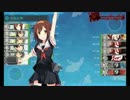 【艦これ】2015夏イベントE7甲昼戦ゲージ破壊