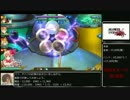 【乖離性ミリオンアーサー】ブルーチアリーイーター【超弩級5c撃破】