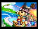 怖くて挫折したスーパーマリオサンシャインをED見たさに実況　part6
