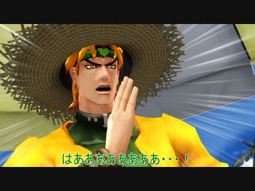 【MMDジョジョ】なにこれ【ゆっくり寸劇】