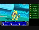 【ポケモンORAS】初代で活躍した13匹しか使えない初代パでレート実況05