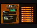 【スプラトゥーン】イカの王者への道part10