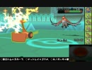 【ポケモンORAS】ボタンを押し間違えてレーティング実況。part3[草統一]