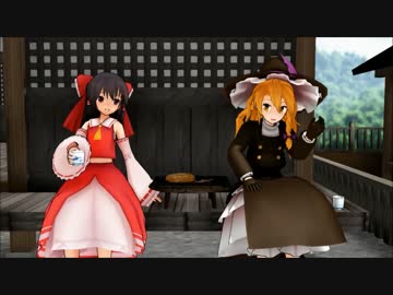 幻想郷、ある日のある風景