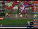 【一部野良募集】信濃龍神盾チャレンジ0905【実践あるのみ盾】