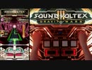 【SDVX】月一企画 手元動画 '15/9 ① Ops:Code-Rapture- [EXH](緑)